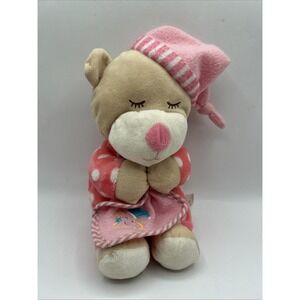 Hug Fun Interactive Praying Sleeping Bear w/Blanket Girl Pink 13" Ages 3 and Up